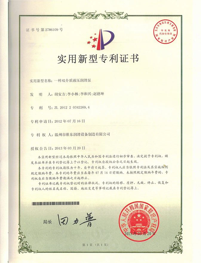 page-673-879