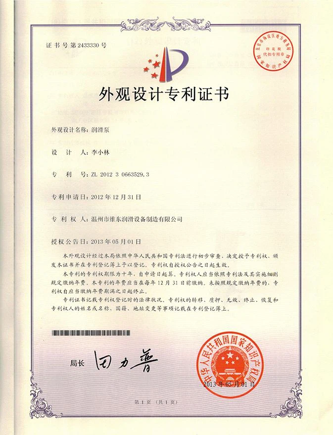 page-673-879